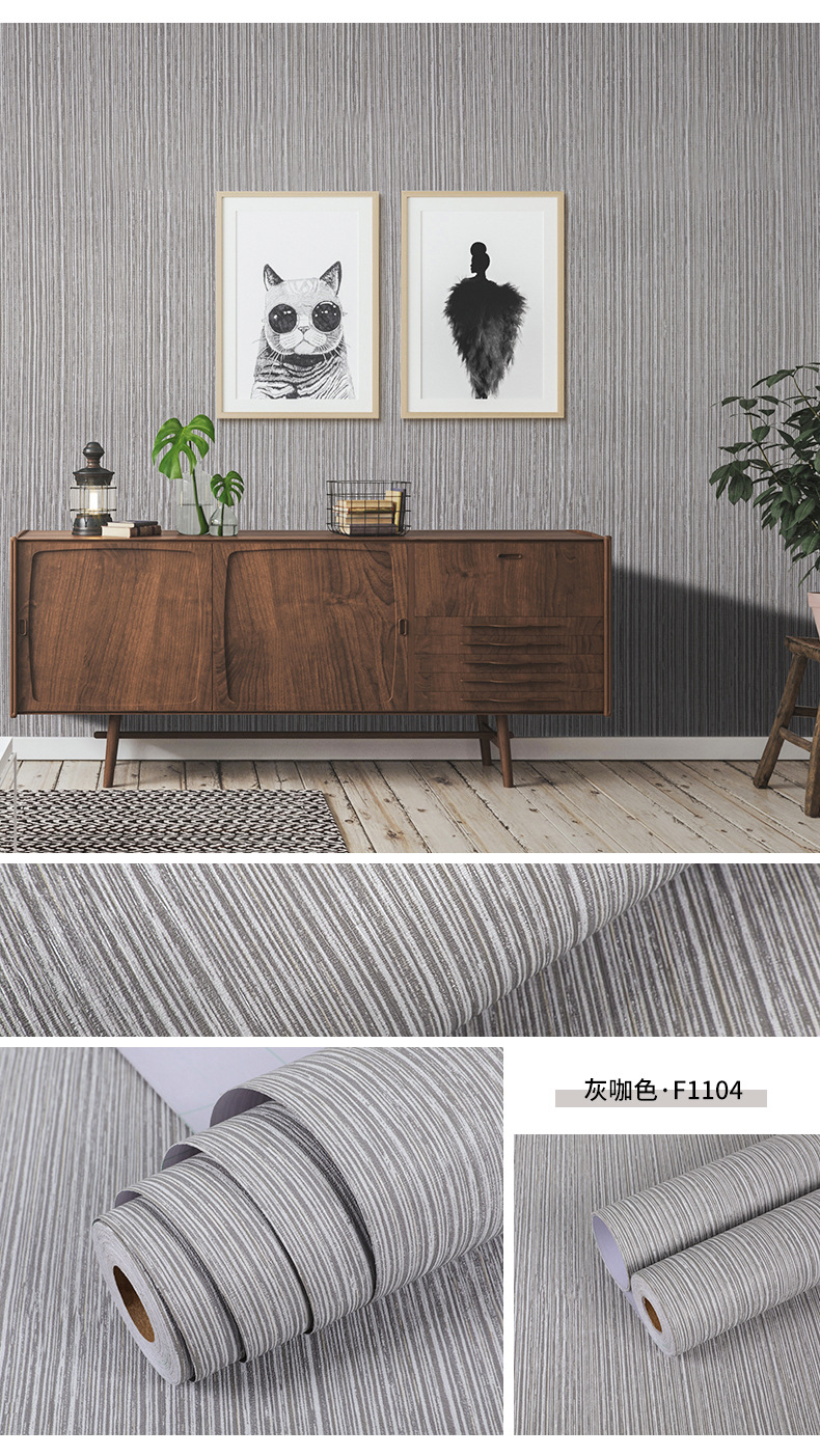 布纹中文_08.jpg