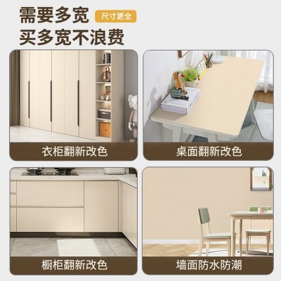 纯色自粘墙纸氛围感贴壁纸高级感卧室宿舍电视背景PVC贴防水防潮图4