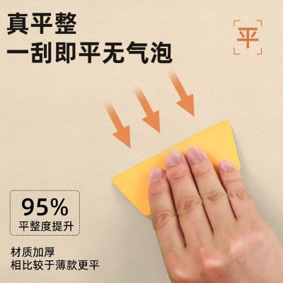 纯色自粘墙纸氛围感贴壁纸高级感卧室宿舍电视背景PVC贴防水防潮图3