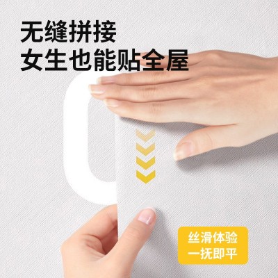 奶油风纯色墙纸自粘卧室高级感防水防潮宿舍素色壁纸wallpaper图2