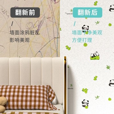 墙纸自粘3d立体墙贴卡通砖纹儿童幼儿园防撞泡沫软包卧室温图2