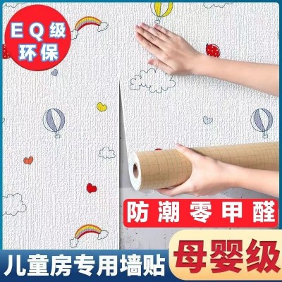 墙纸自粘3d立体墙贴卡通砖纹儿童幼儿园防撞泡沫软包卧室温图5