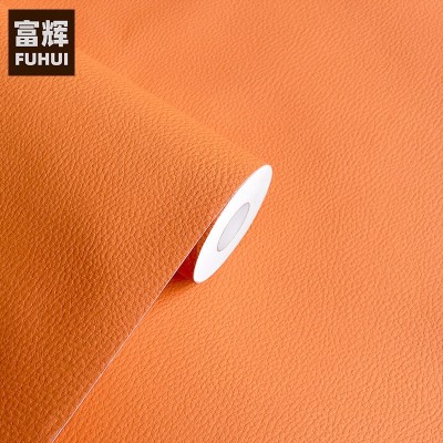 橙色皮革纹理自粘墙纸壁纸墙贴家具翻新贴膜防水展柜装饰膜橘红色