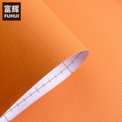 橙色皮革纹理自粘墙纸壁纸墙贴家具翻新贴膜防水展柜装饰膜橘红色图3