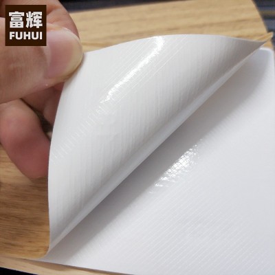 韩版加厚木纹贴纸自粘家具翻新铝密度板PVC墙纸贴膜跨境小卷定制图4