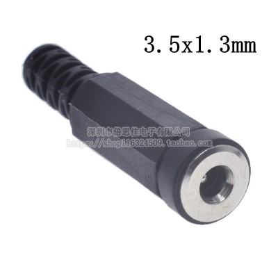 DC 5.5*2.1 5.5*2.5 3.5*1.35mm 焊线式 DC焊线母座 DC电源母插头图3