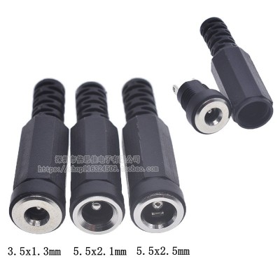 DC 5.5*2.1 5.5*2.5 3.5*1.35mm 焊线式 DC焊线母座 DC电源母插头