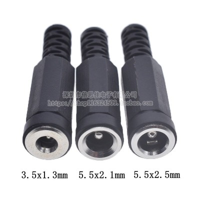 DC 5.5*2.1 5.5*2.5 3.5*1.35mm 焊线式 DC焊线母座 DC电源母插头图2