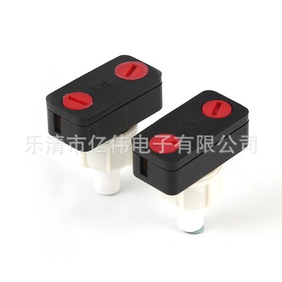 专业生产 PBS-17A白色按钮黑色底座按钮开关 YW4-320按钮开关图5