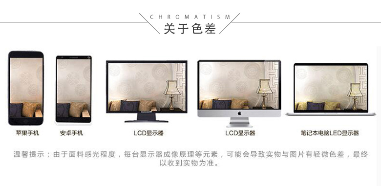 详情-780_25