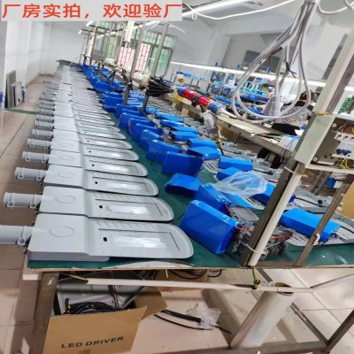户外一体化led6米太阳能灯新农村亮化工程款批发照明太阳能路灯图2
