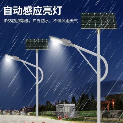 led军刀太阳能路灯新农村亮化乡村振兴建设8–12米工程款路灯厂家图2