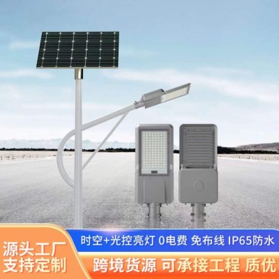 led军刀太阳能路灯新农村亮化乡村振兴建设8–12米工程款路灯厂家图3
