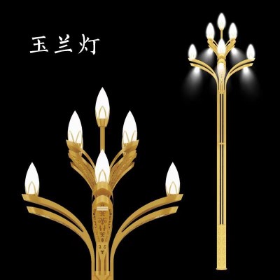 中华灯玉兰灯led户外广场大型组合灯景观市政道路灯源头厂家批发图4