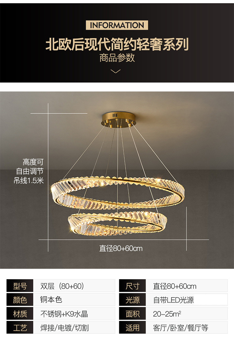 详情_16.jpg