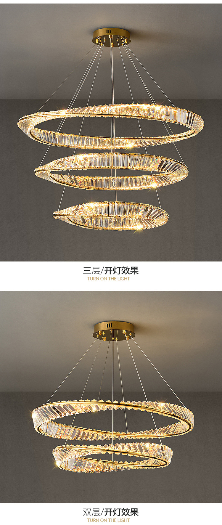 详情_13.jpg