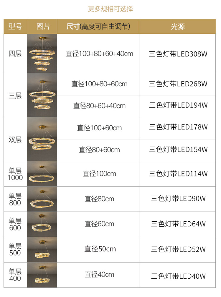 详情_17.jpg
