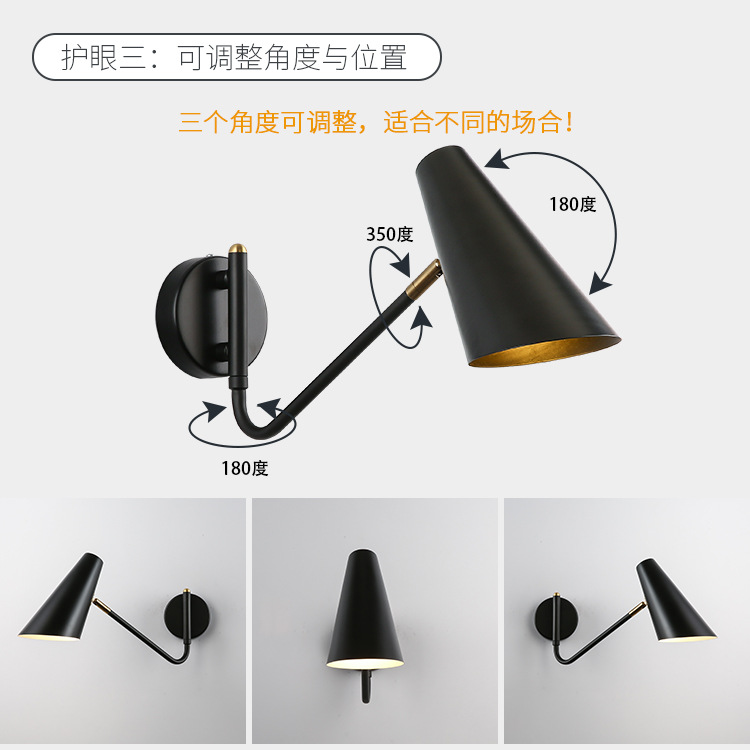 7061详情页_07.jpg