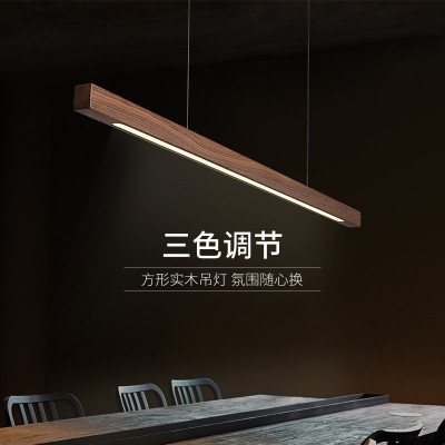 长条餐厅吊灯客厅北欧简约黑胡桃实木茶吧台办公室书房led吸顶灯图3