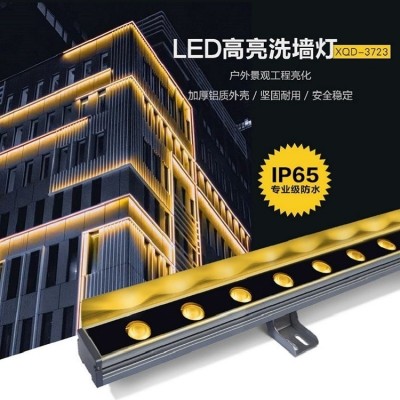 酒店亮化LED户外防水线型灯 广告轮廓线条冲洗墙灯厂家可定制
