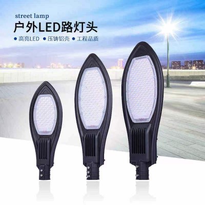 跨境专供LED市电宝剑路灯太阳能城镇照明贴片光源路灯头