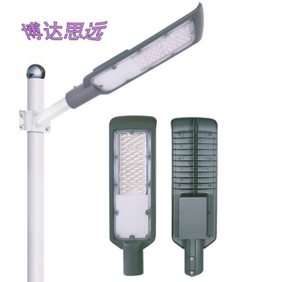 市电路灯头LED灯珠城镇小区新农村道路照明防水防尘大功率照明灯