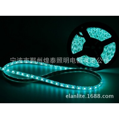 宁波LED七彩灯带套装5050贴片