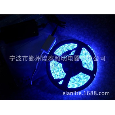 宁波LED七彩灯带套装5050贴片图2
