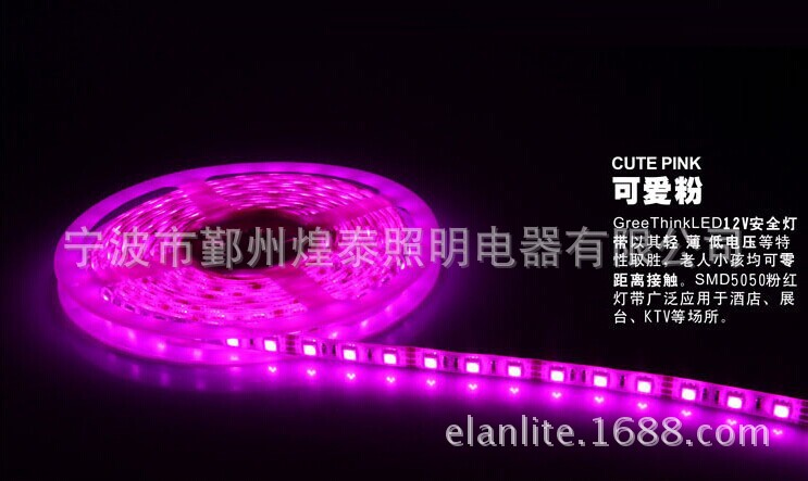 QQ图片20140618152944
