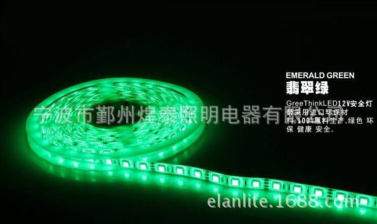 QQ图片20140618152954