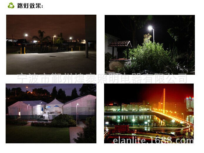 QQ图片20140618153015
