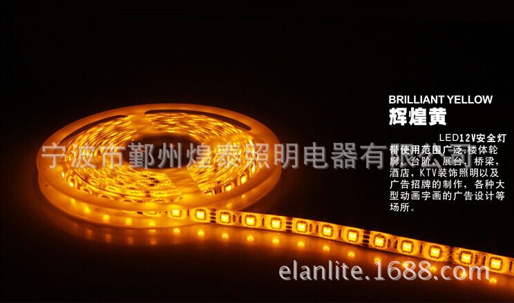 QQ图片20140618152928