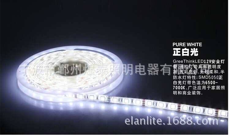 QQ图片20140618142850