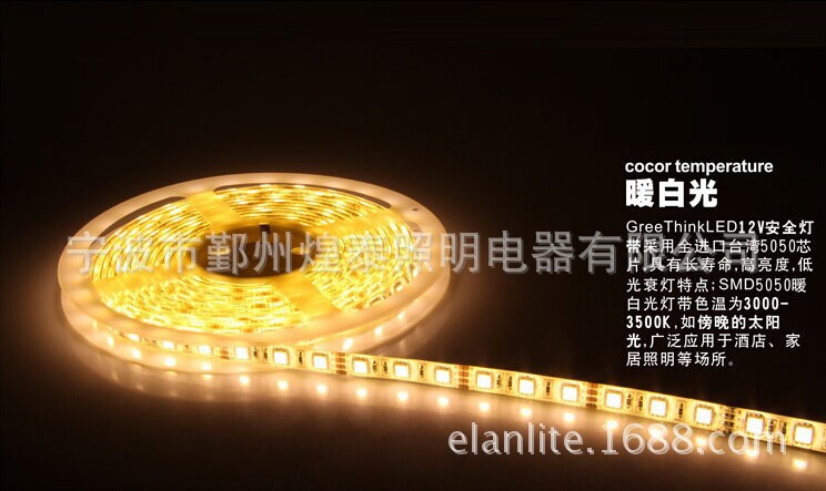 QQ图片20140618152938