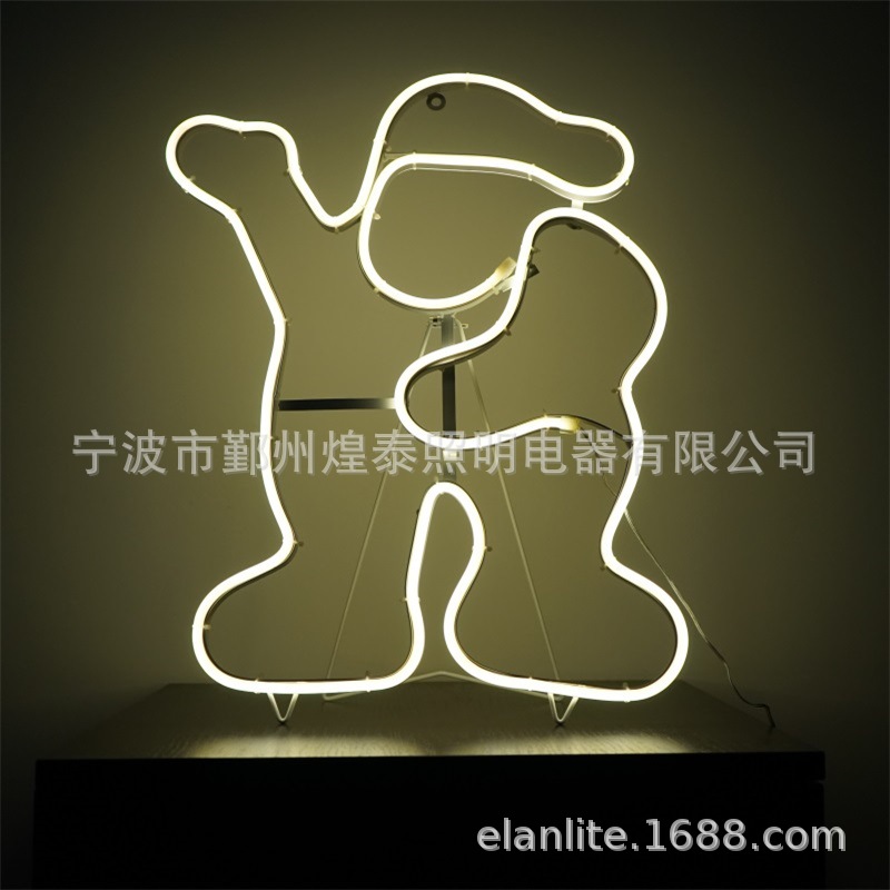 PVC双侧发光造型灯