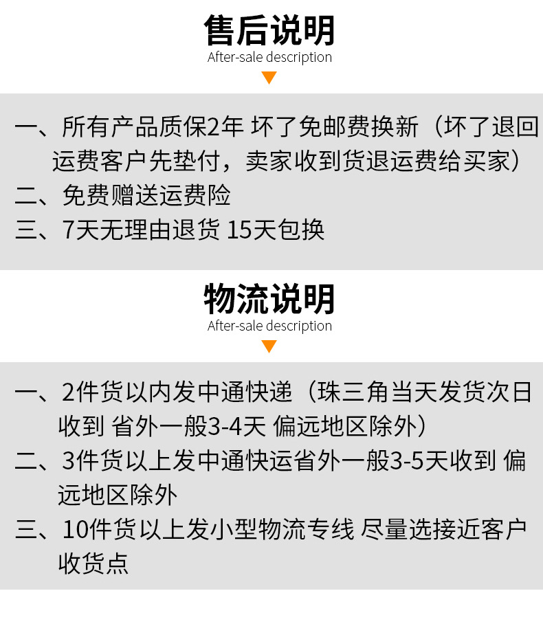 轨道线条灯_19.jpg