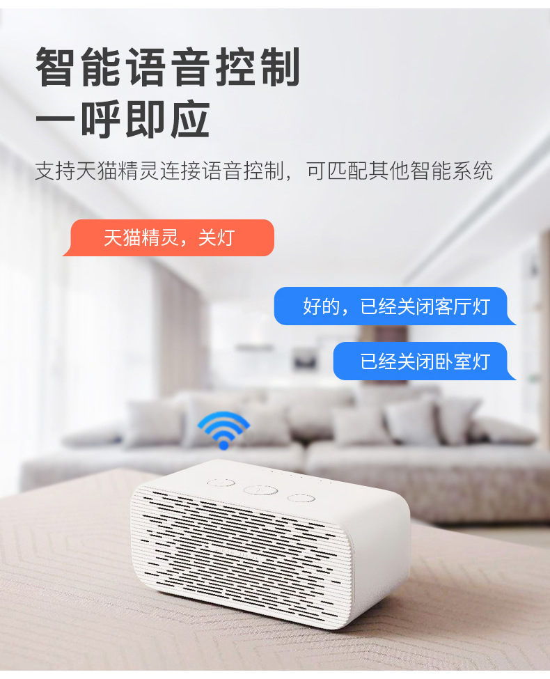 三色无极轨道射灯_08.jpg