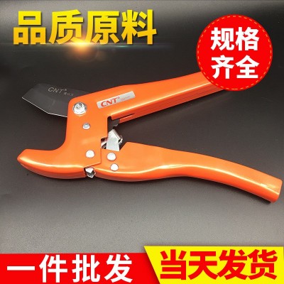 厂家PPR快剪水管剪刀 PVC铝塑管多功能快剪 PPR管子切管器
