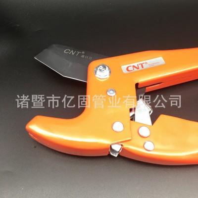厂家PPR快剪水管剪刀 PVC铝塑管多功能快剪 PPR管子切管器图3