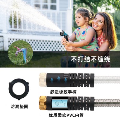 厂家批发供应 201/304不锈钢花园水管水枪 洗车水管 园林灌溉软管图4