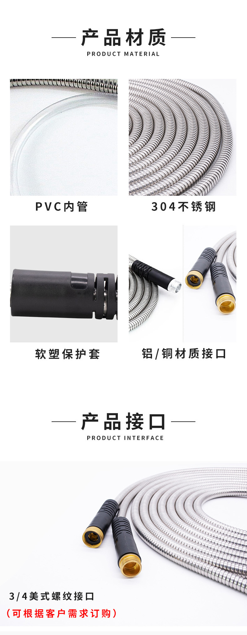 水管_02.jpg