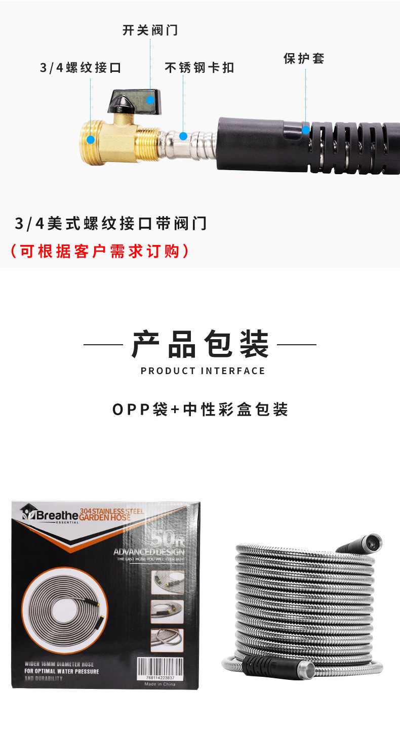 水管_03.jpg