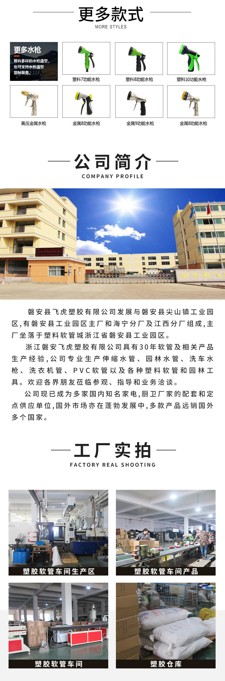 水管_06.jpg
