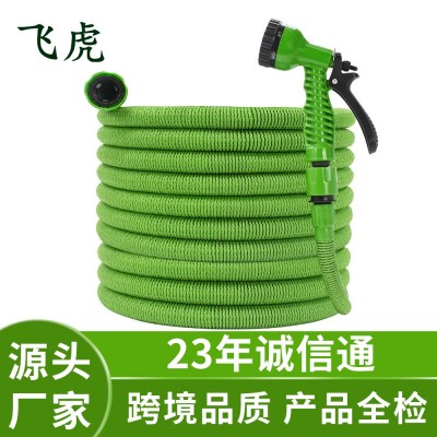 厂家直供3倍伸缩水管花园浇花水管高压洗车水管 魔术花园水管软管