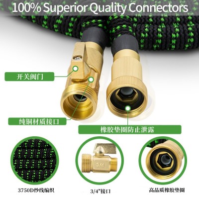 源头厂家Garden Hose水管浇花浇菜专用魔术弹力伸缩水管带喷枪图3