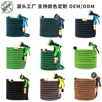 源头厂家Garden Hose水管浇花浇菜专用魔术弹力伸缩水管带喷枪图5