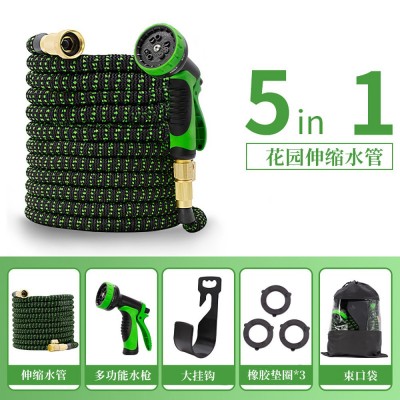 源头厂家Garden Hose水管浇花浇菜专用魔术弹力伸缩水管带喷枪图4