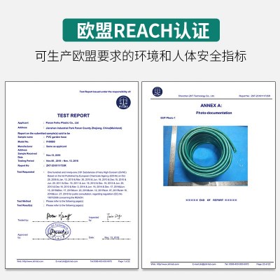 厂家批发pvc洗车水管水枪管花园管3分蛇皮软管洗车水带牛筋增强管图3