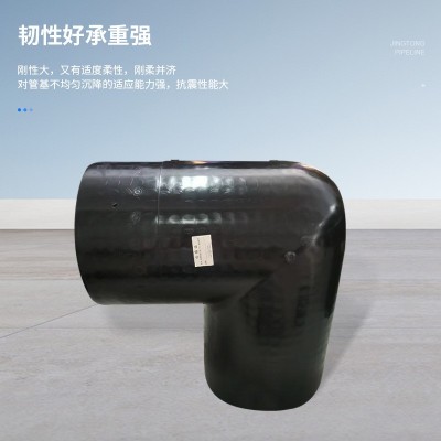pe钢丝网骨架管复合管聚乙烯塑料城市基建自来水管钢骨架图5
