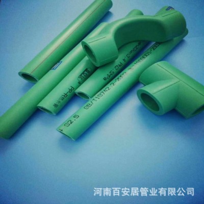 河南郑州ppr管 上海日丰管ppr水管 燕山料百安居ppr管特惠图2